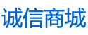 崔情口香糖微信号